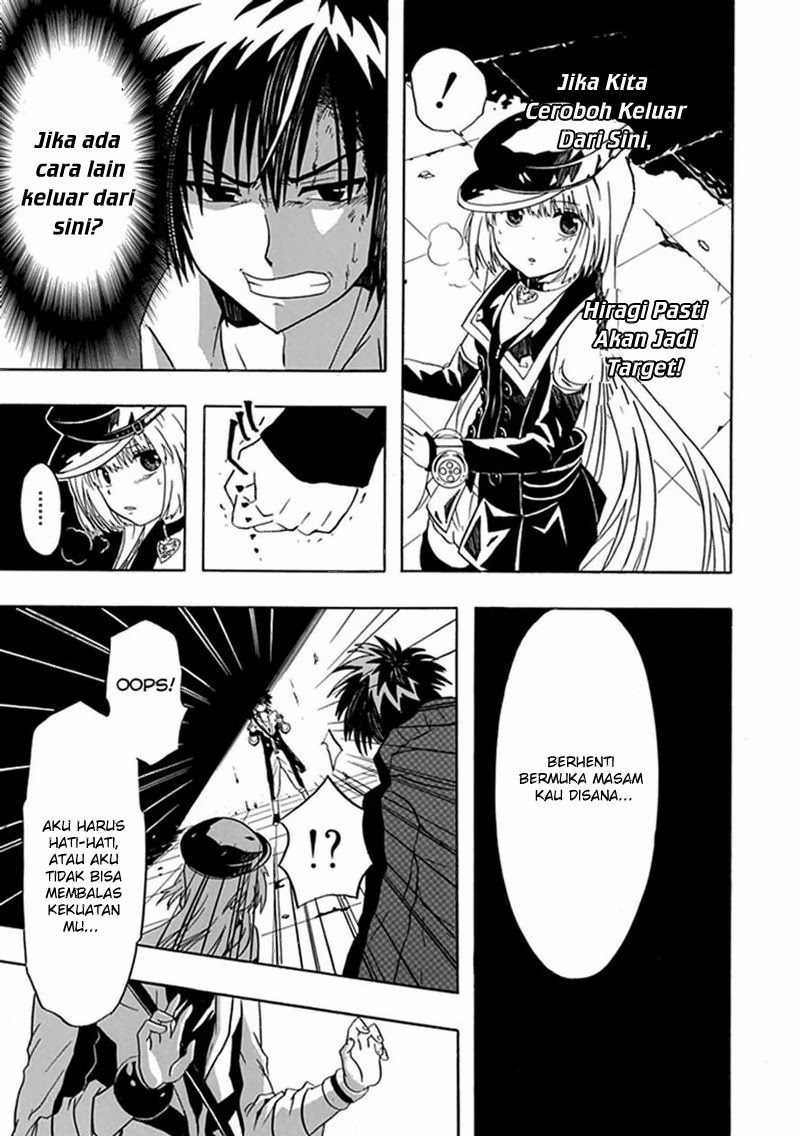 Disguised as a Demon Lord Chapter 1 - halaman 36