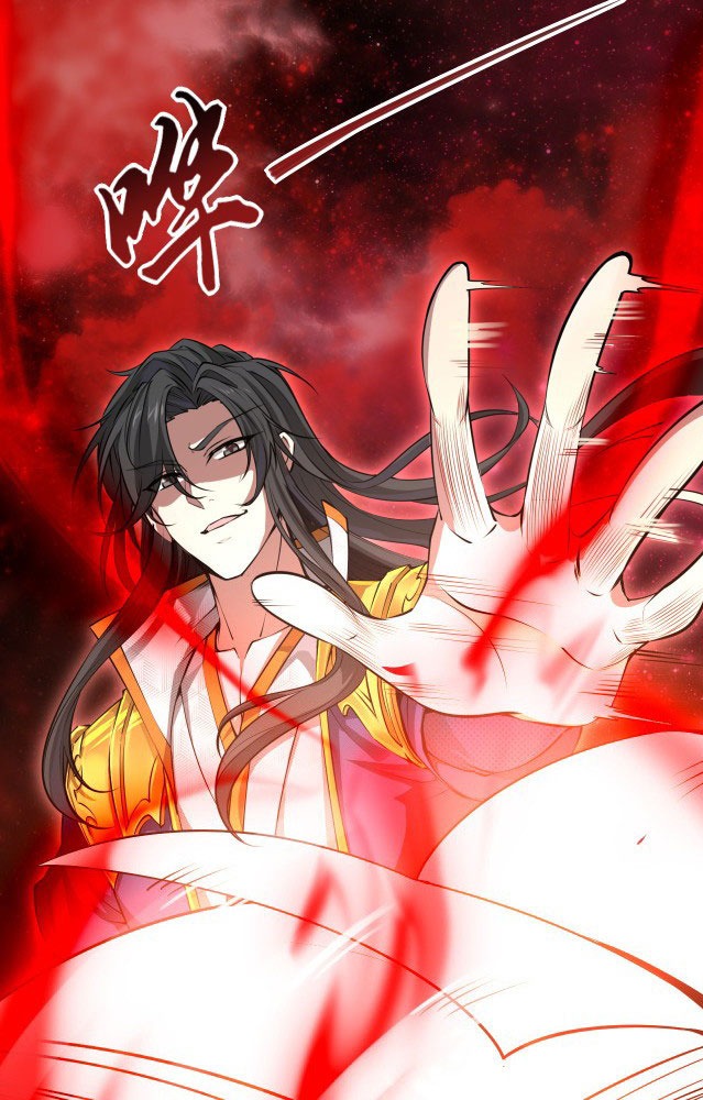 Disguised as a Demon Lord Chapter 1 - halaman 46