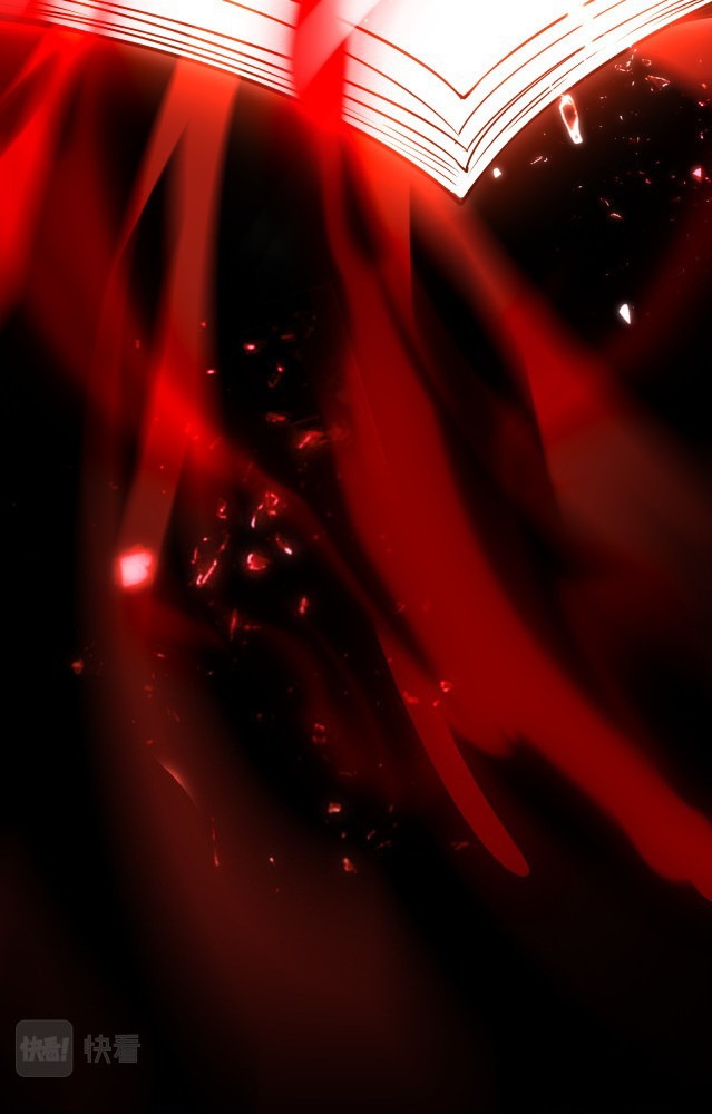 Disguised as a Demon Lord Chapter 1 - halaman 47
