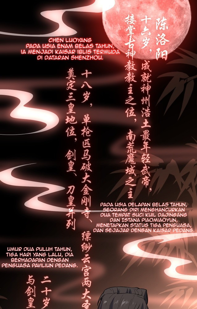 Disguised as a Demon Lord Chapter 1 - halaman 65