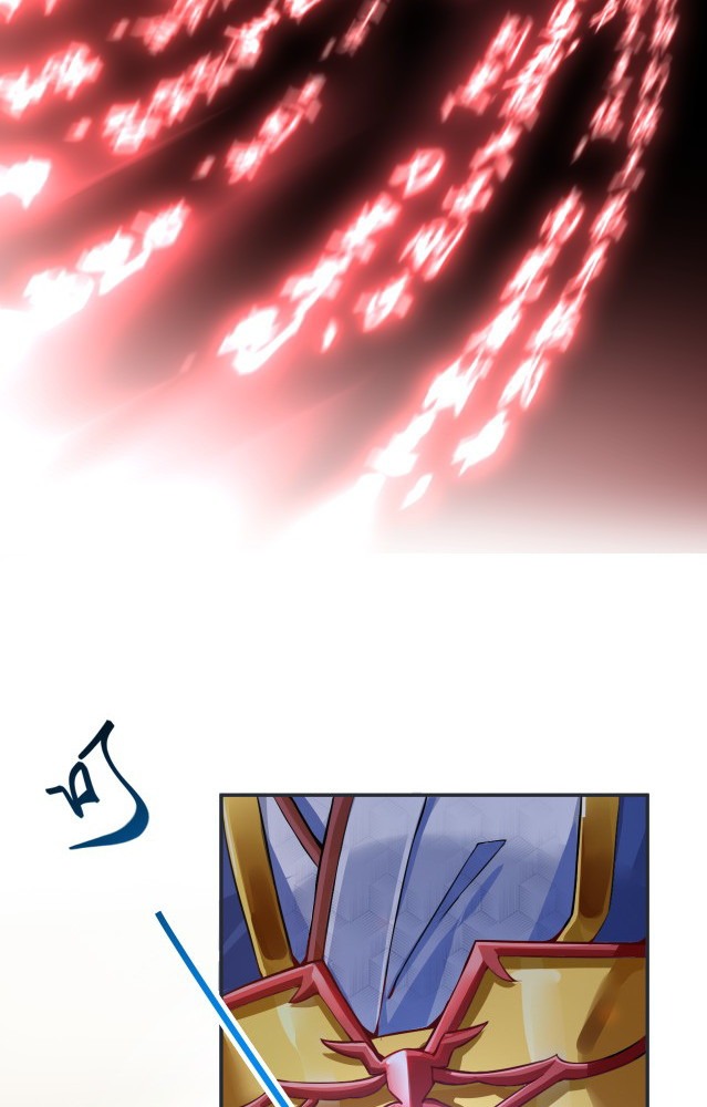 Disguised as a Demon Lord Chapter 1 - halaman 70