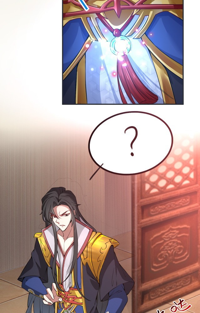 Disguised as a Demon Lord Chapter 1 - halaman 71