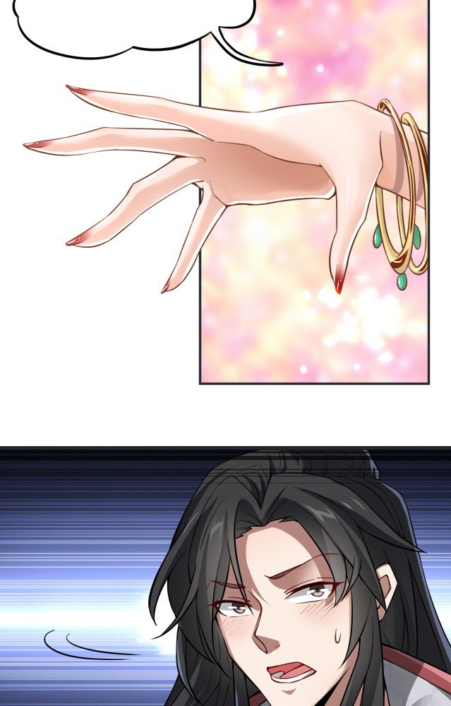 Disguised as a Demon Lord Chapter 1 - halaman 73