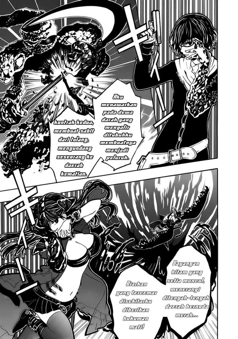Disguised as a Demon Lord Chapter 1 - halaman 8