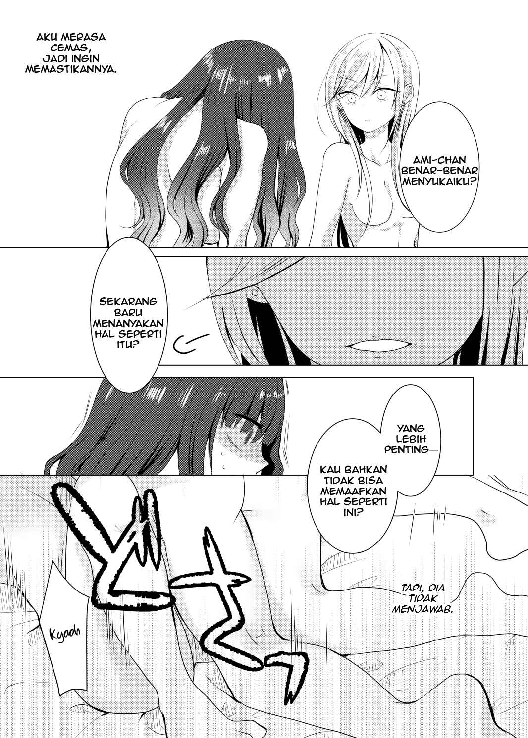 Distortion Chapter 1 - halaman 11
