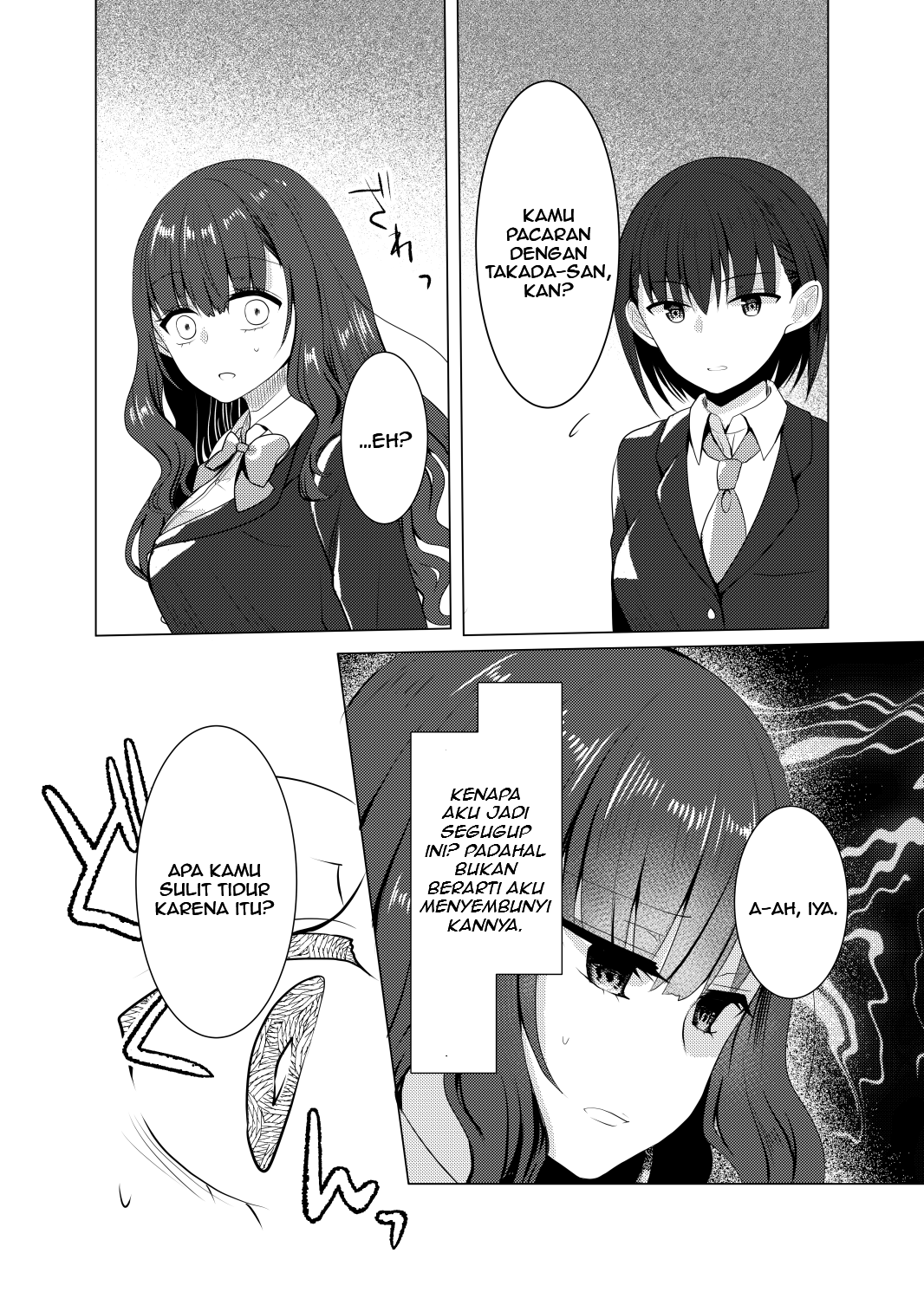 Distortion Chapter 1 - halaman 17