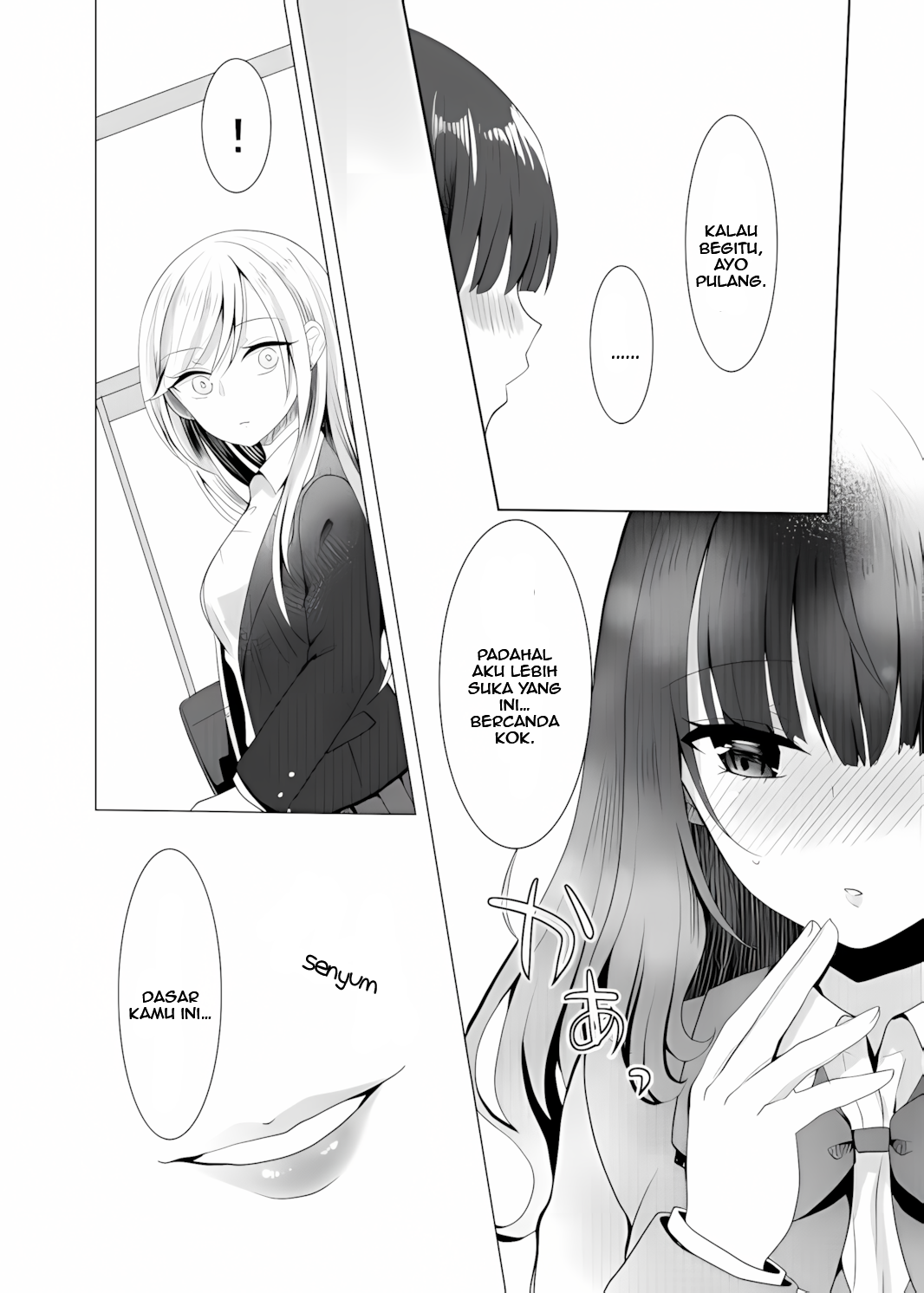 Distortion Chapter 1 - halaman 5