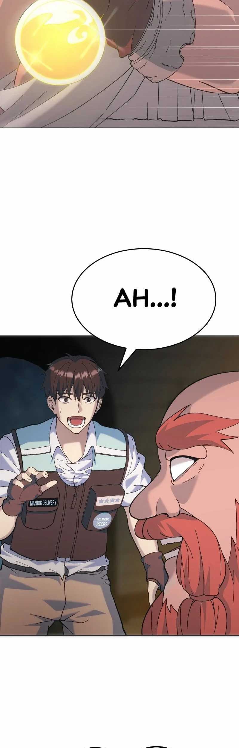 Divine Delivery Chapter 1 - halaman 147