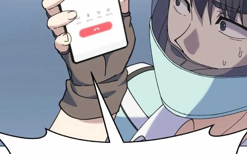 Divine Delivery Chapter 1 - halaman 44