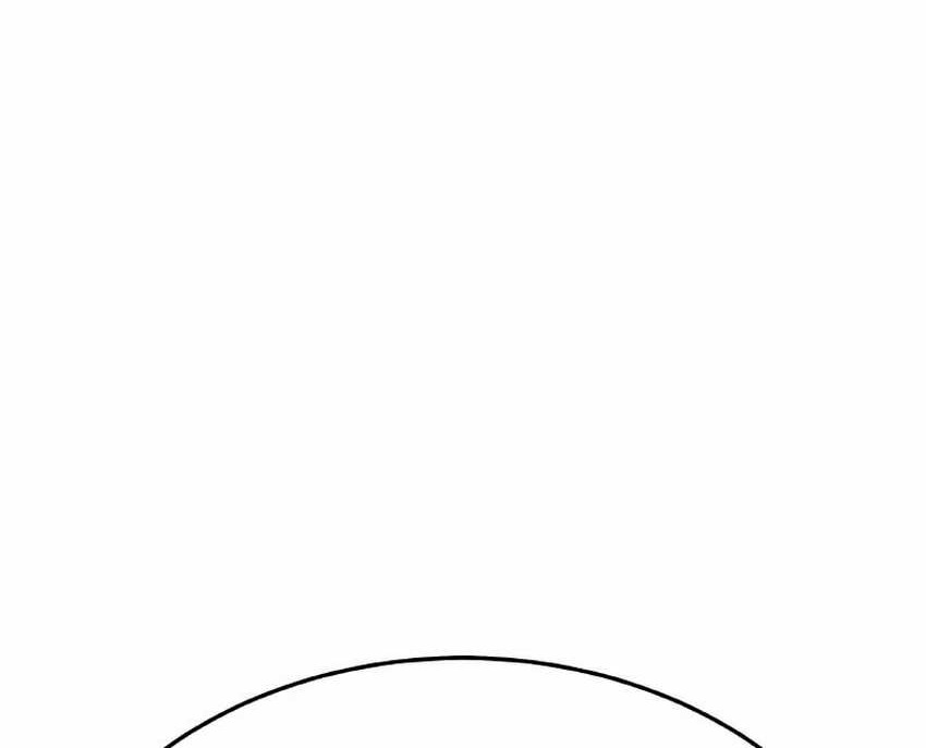 Divine Delivery Chapter 14 - halaman 76