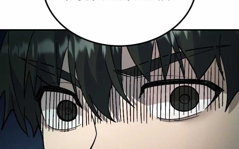 Divine Delivery Chapter 17 - halaman 28