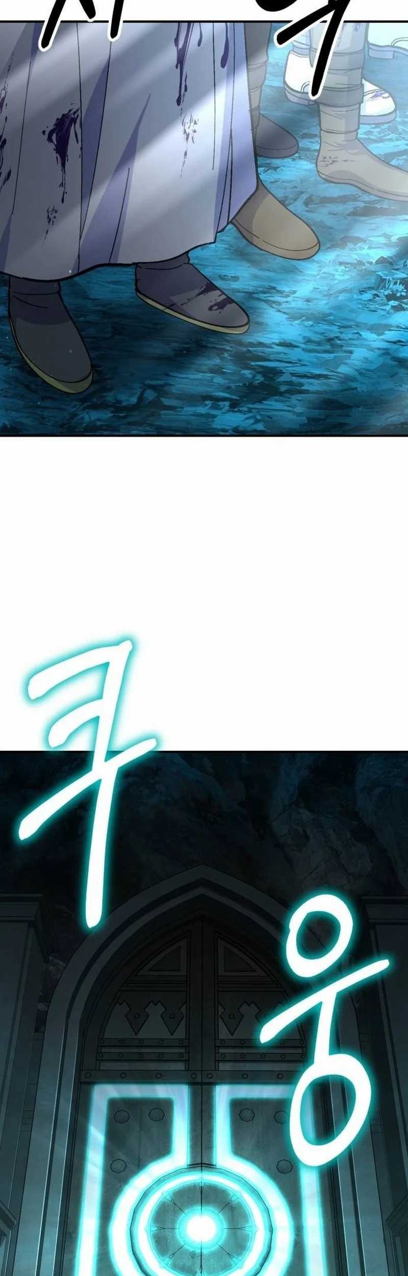 Divine Delivery Chapter 21 - halaman 111