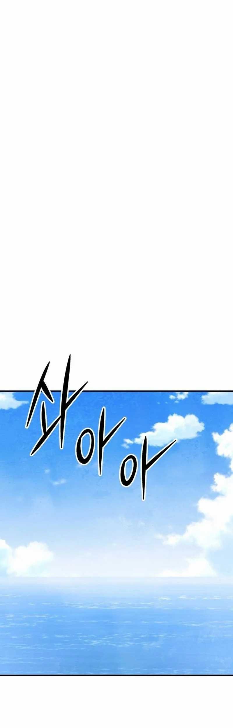 Divine Delivery Chapter 21 - halaman 151