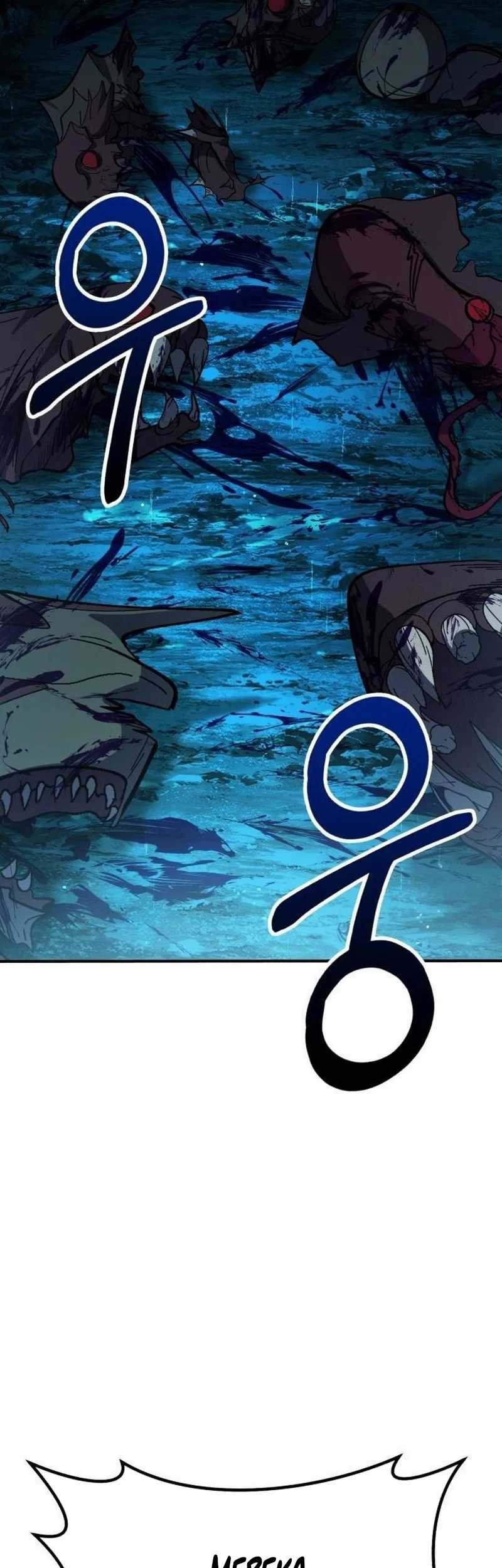 Divine Delivery Chapter 21 - halaman 73