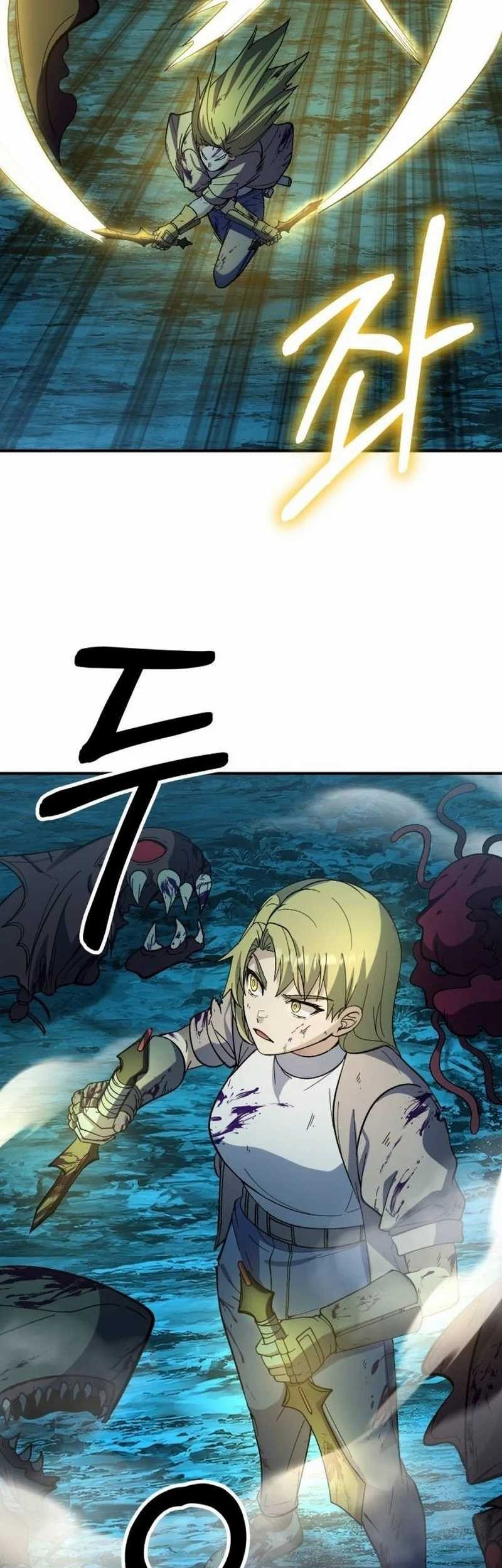 Divine Delivery Chapter 21 - halaman 89