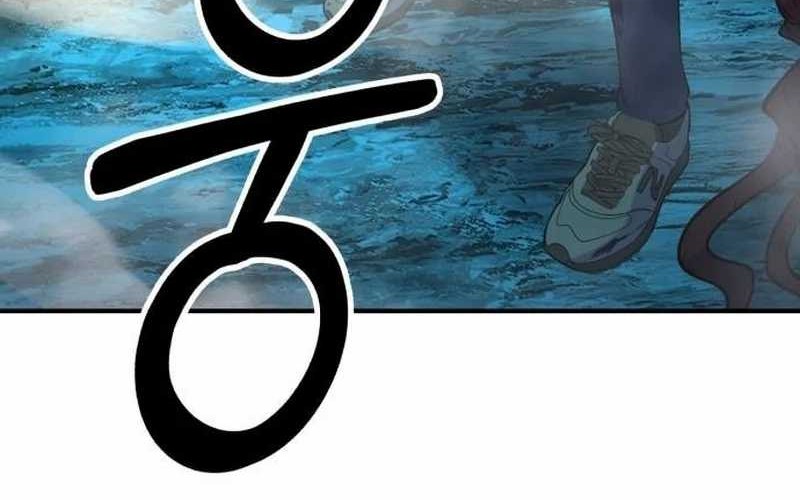 Divine Delivery Chapter 21 - halaman 90