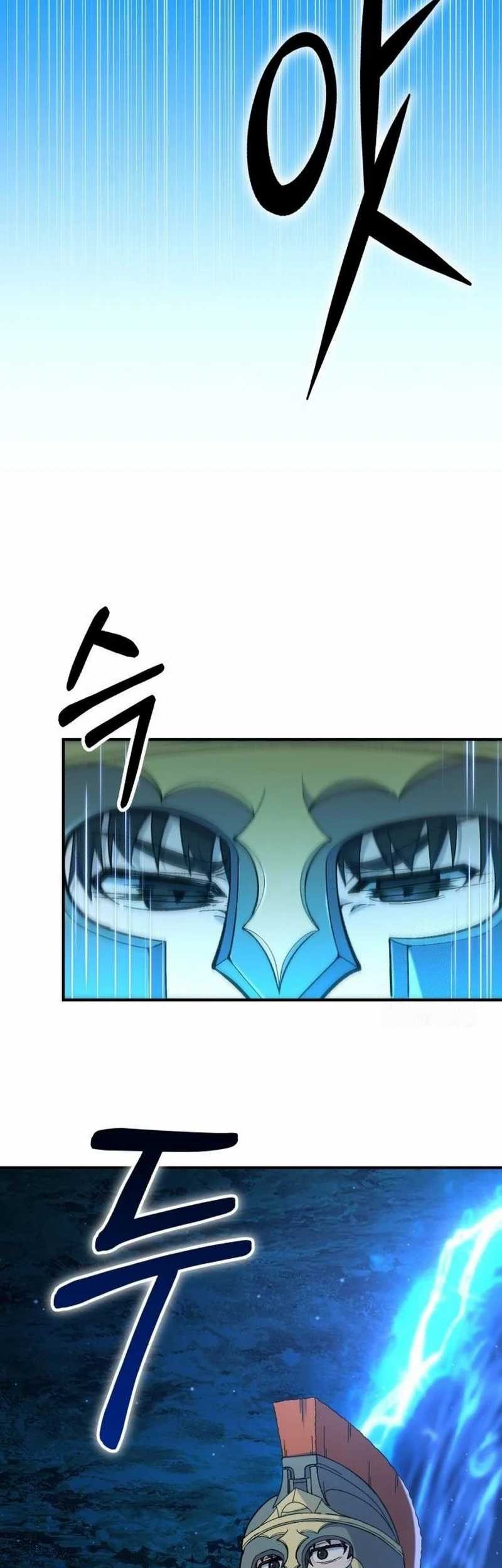 Divine Delivery Chapter 22 - halaman 23