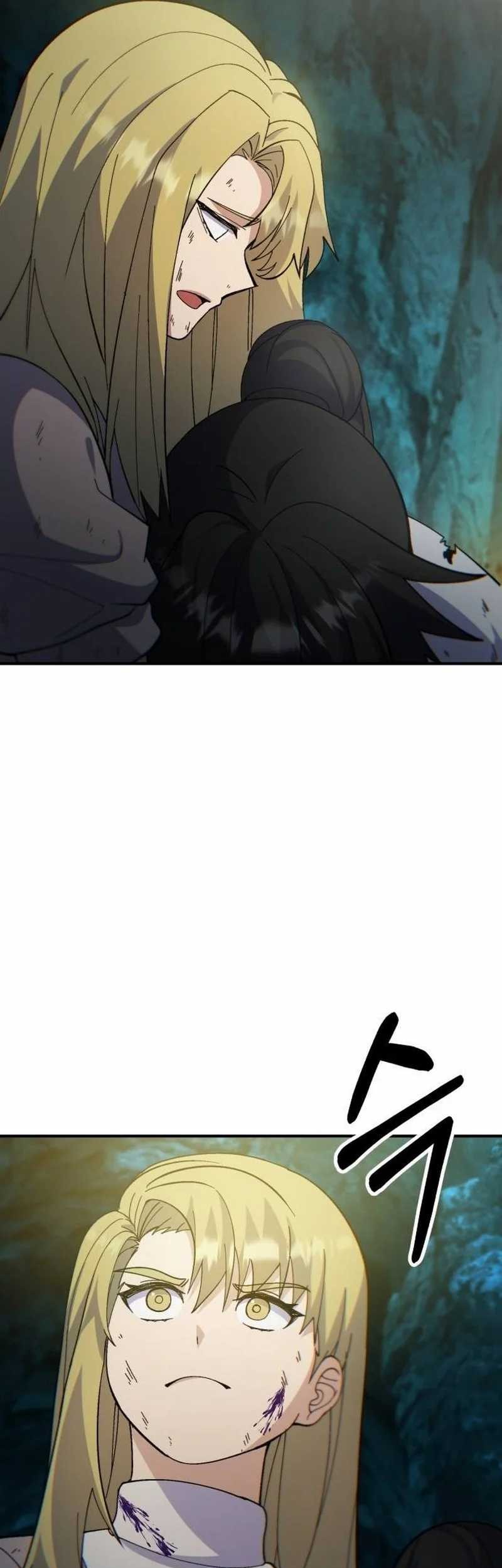 Divine Delivery Chapter 23 - halaman 143