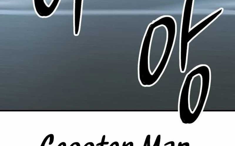 Divine Delivery Chapter 23 - halaman 146
