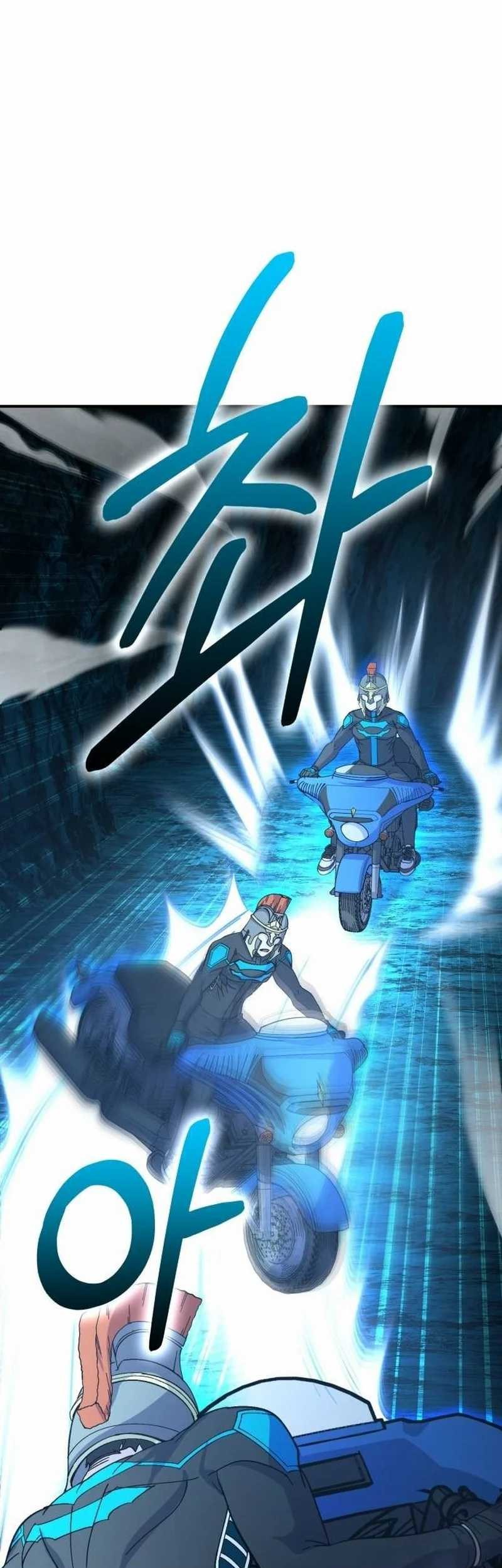 Divine Delivery Chapter 23 - halaman 17