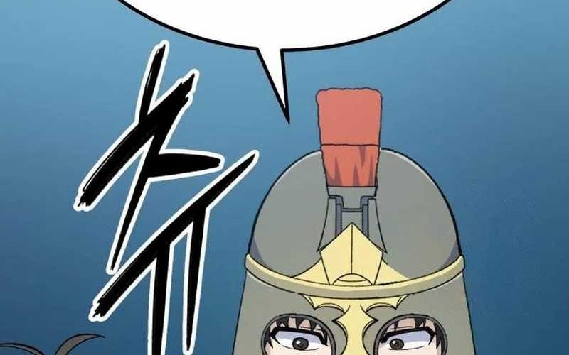 Divine Delivery Chapter 23 - halaman 40