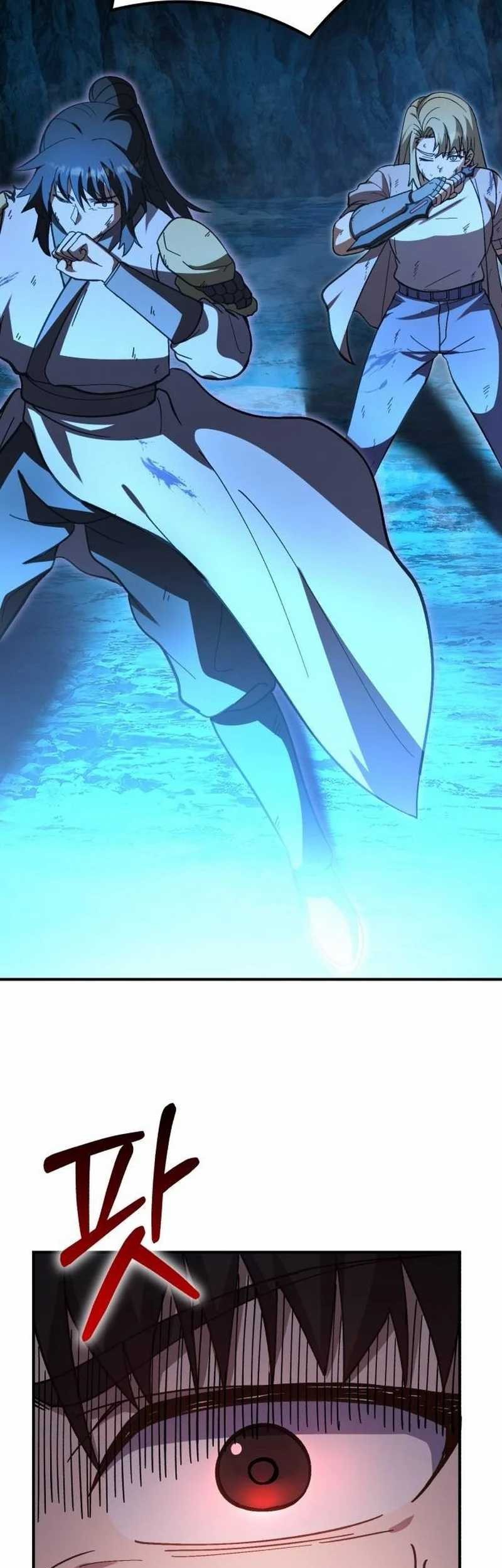 Divine Delivery Chapter 23 - halaman 77
