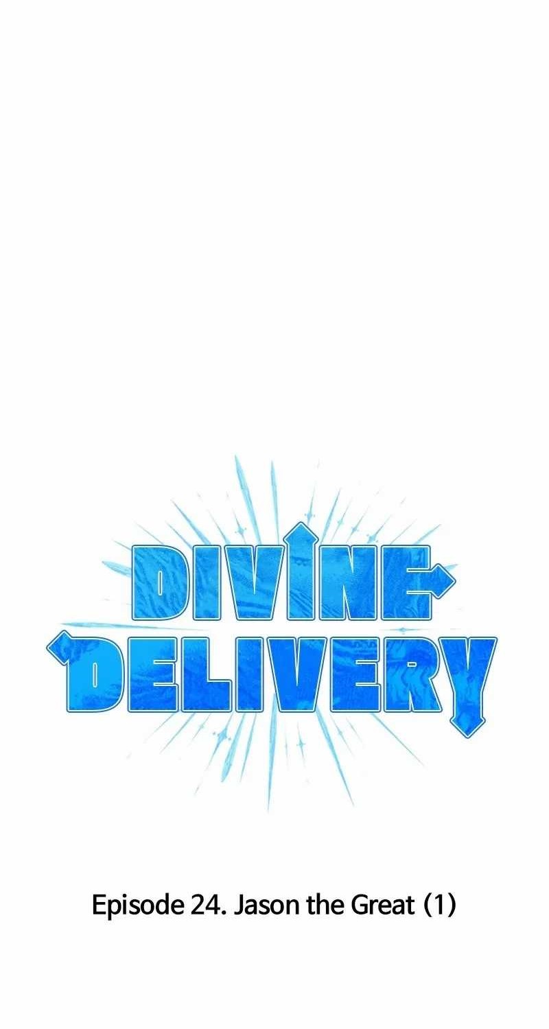 Divine Delivery Chapter 24 - halaman 22