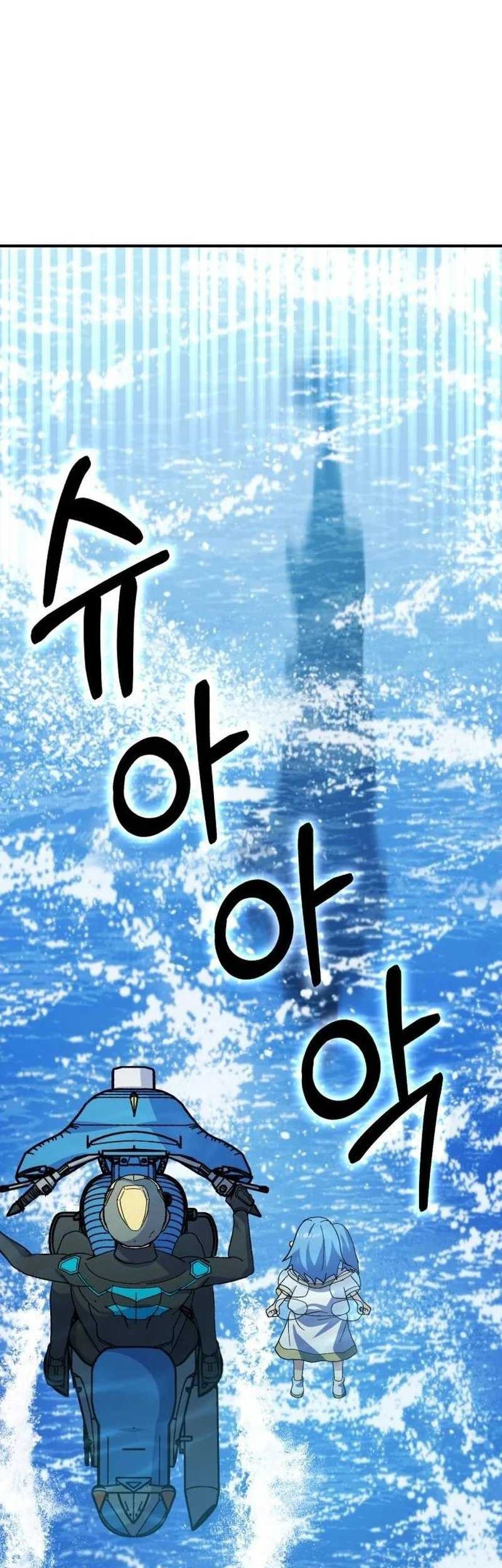 Divine Delivery Chapter 25 - halaman 59