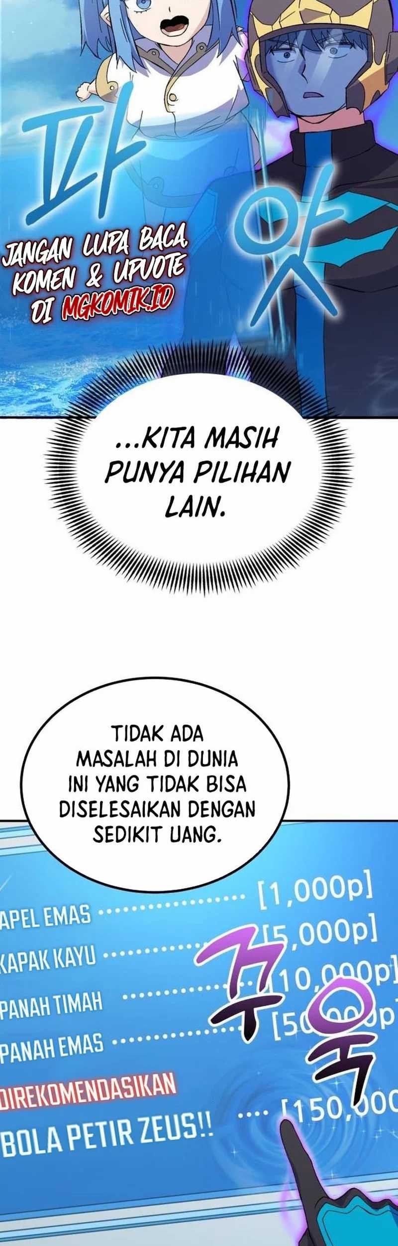 Divine Delivery Chapter 26 - halaman 17