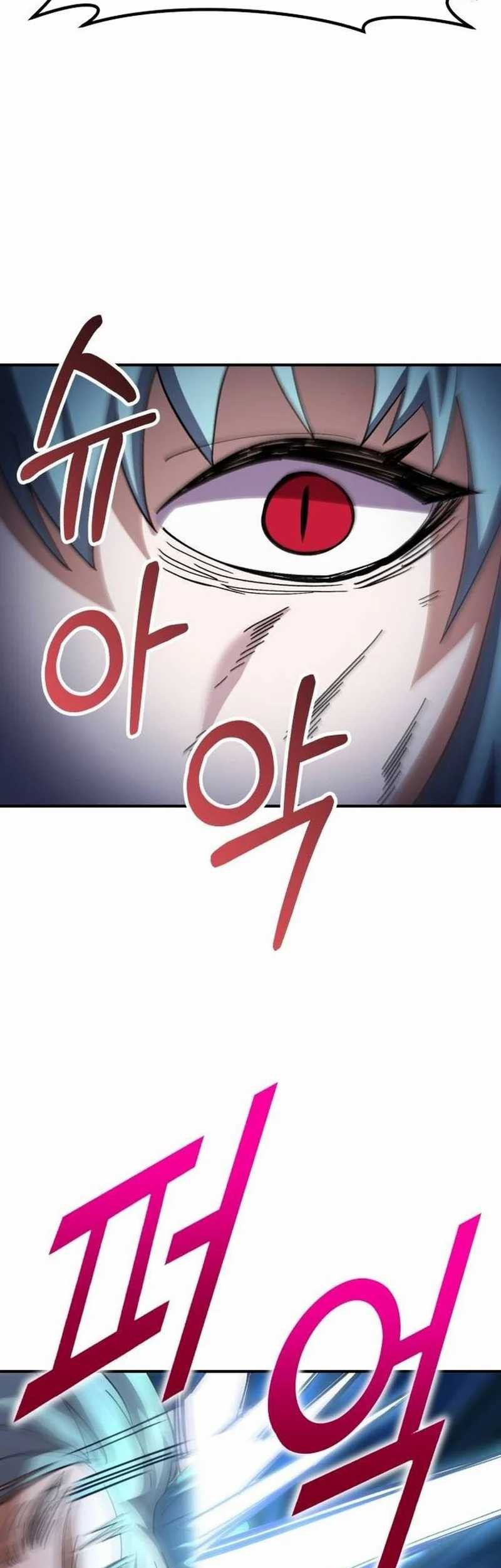 Divine Delivery Chapter 26 - halaman 81
