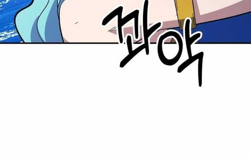 Divine Delivery Chapter 26 - halaman 92