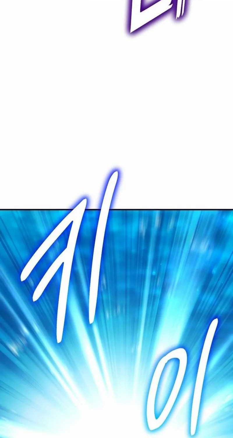 Divine Delivery Chapter 27 - halaman 15