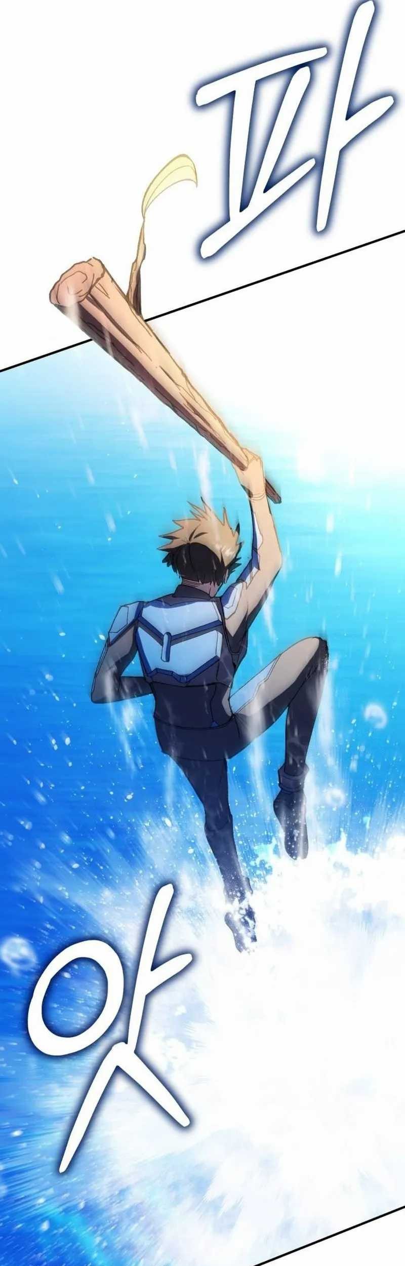 Divine Delivery Chapter 27 - halaman 21