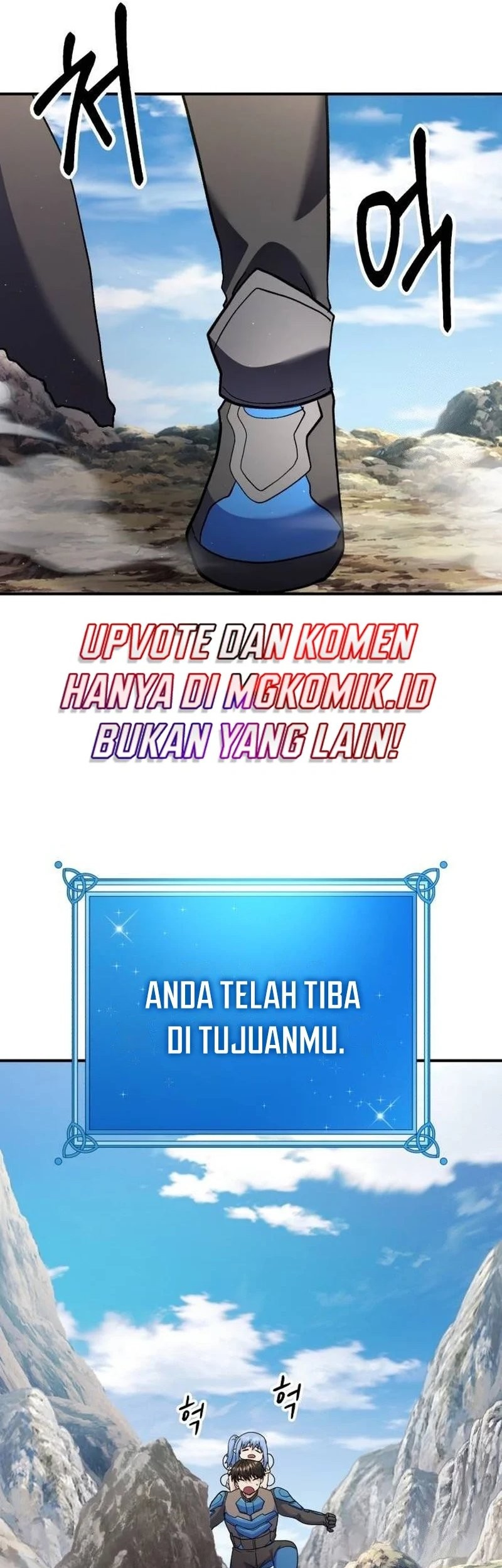 Divine Delivery Chapter 28 - halaman 19