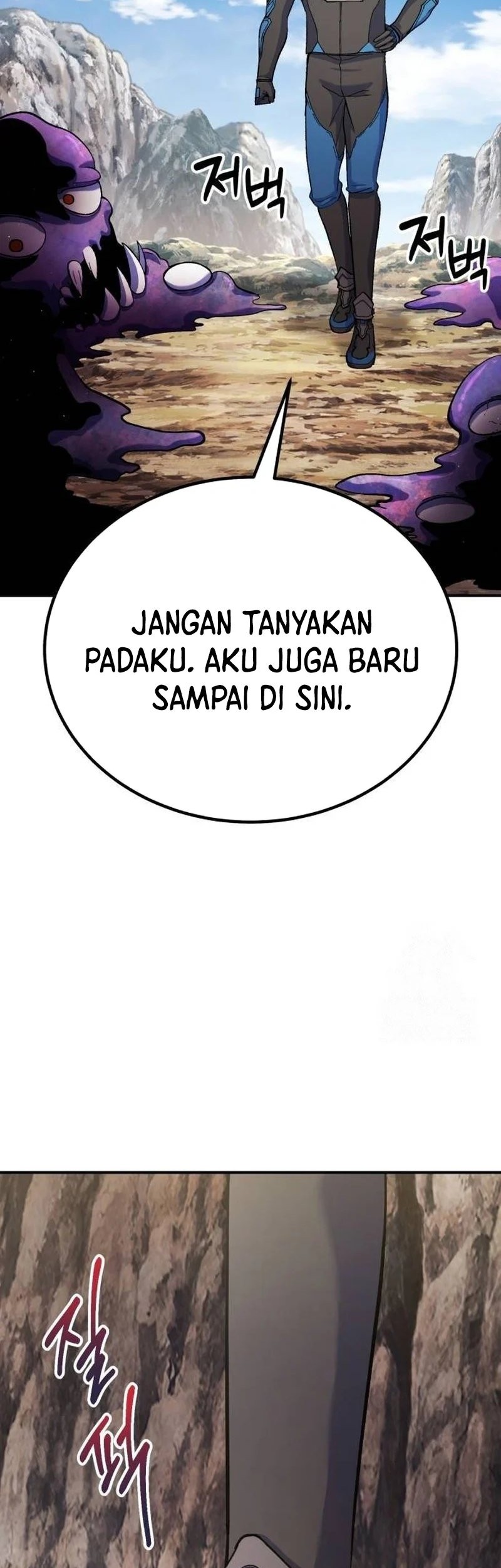 Divine Delivery Chapter 28 - halaman 24