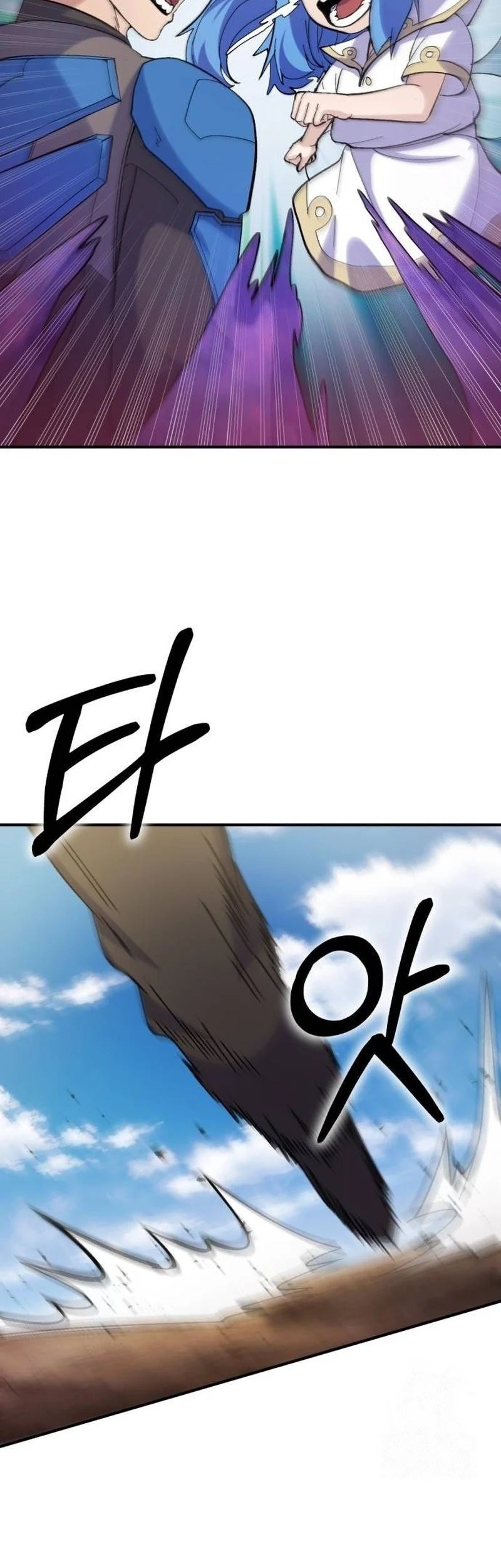 Divine Delivery Chapter 28 - halaman 32