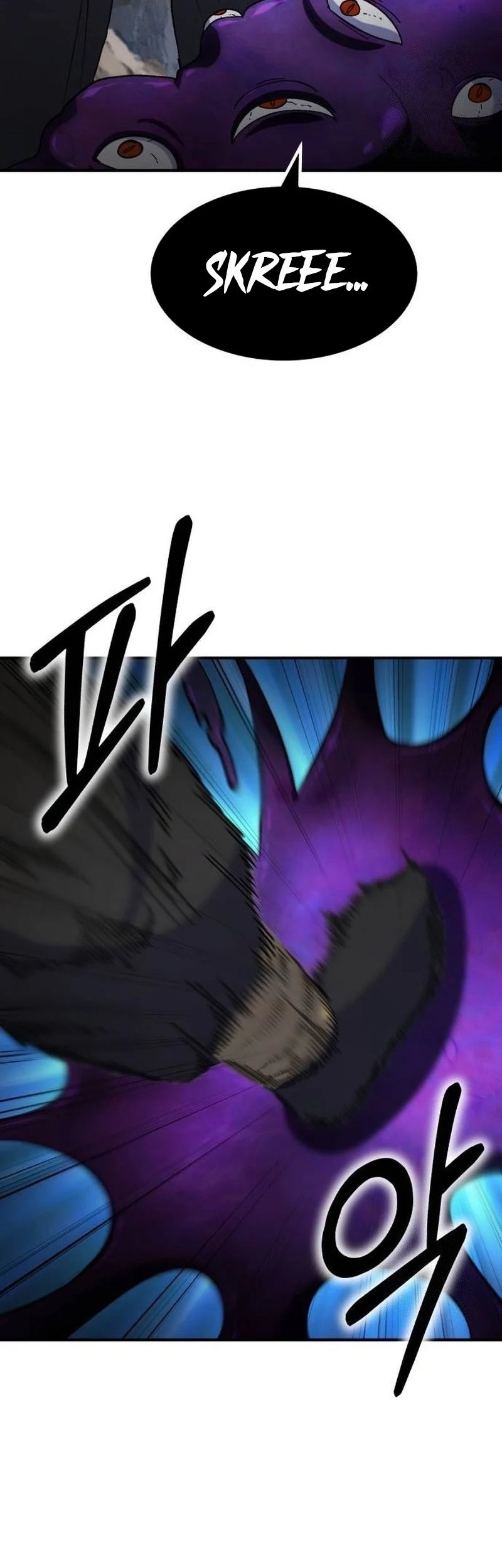 Divine Delivery Chapter 28 - halaman 60