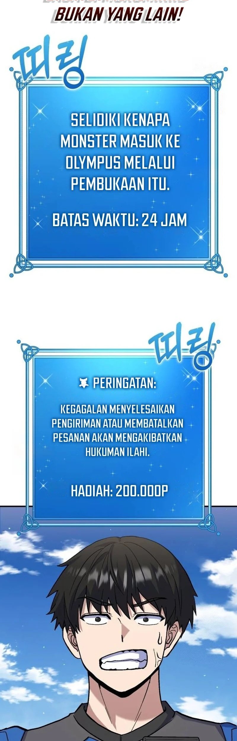 Divine Delivery Chapter 28 - halaman 63