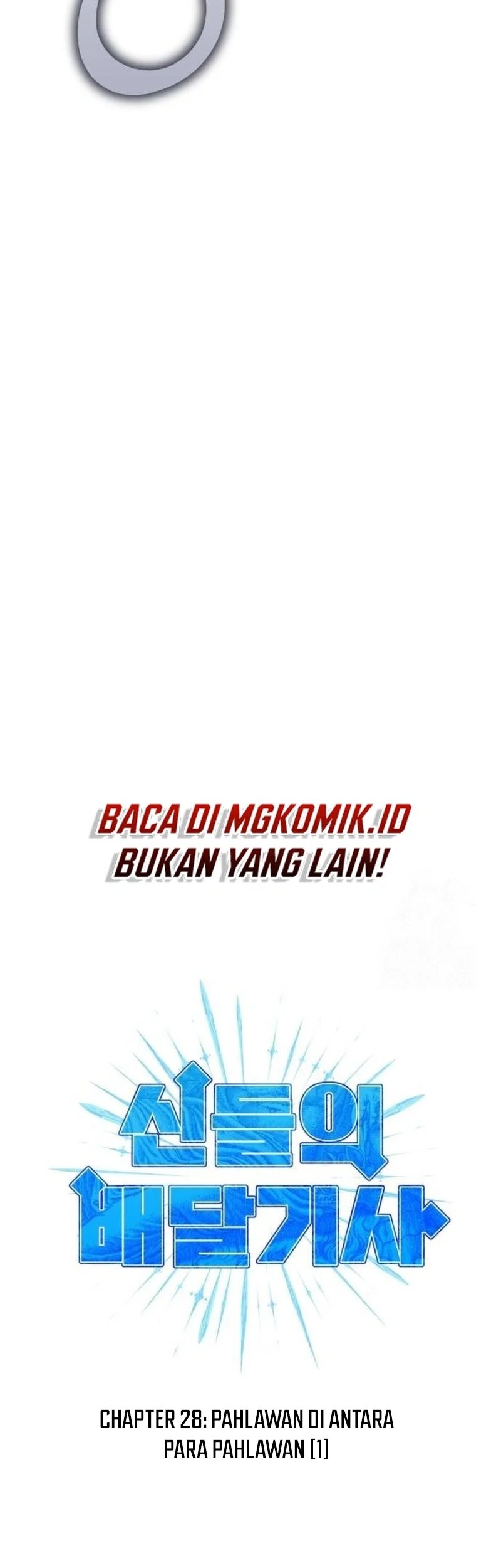 Divine Delivery Chapter 28 - halaman 7