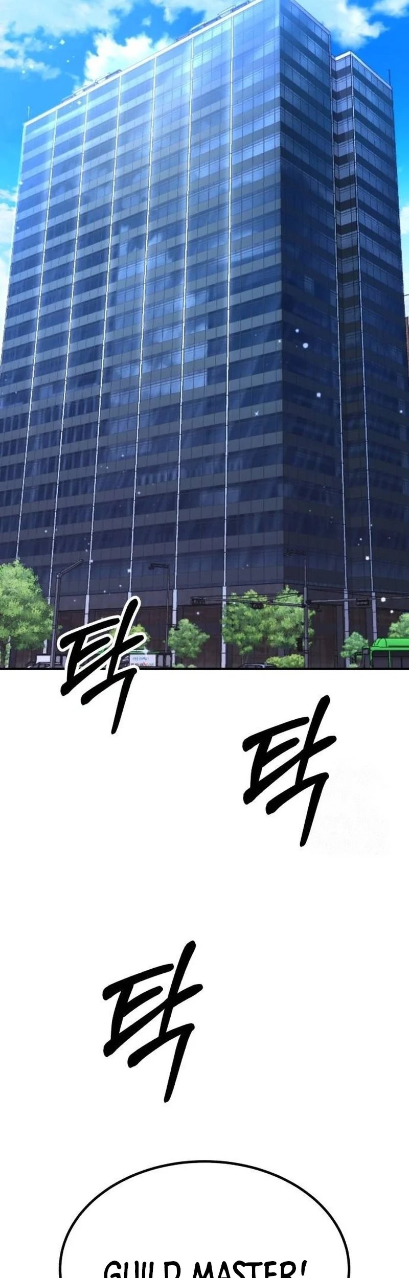 Divine Delivery Chapter 28 - halaman 78