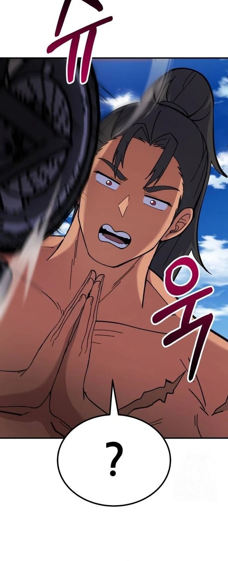 Divine Delivery Chapter 29 - halaman 90