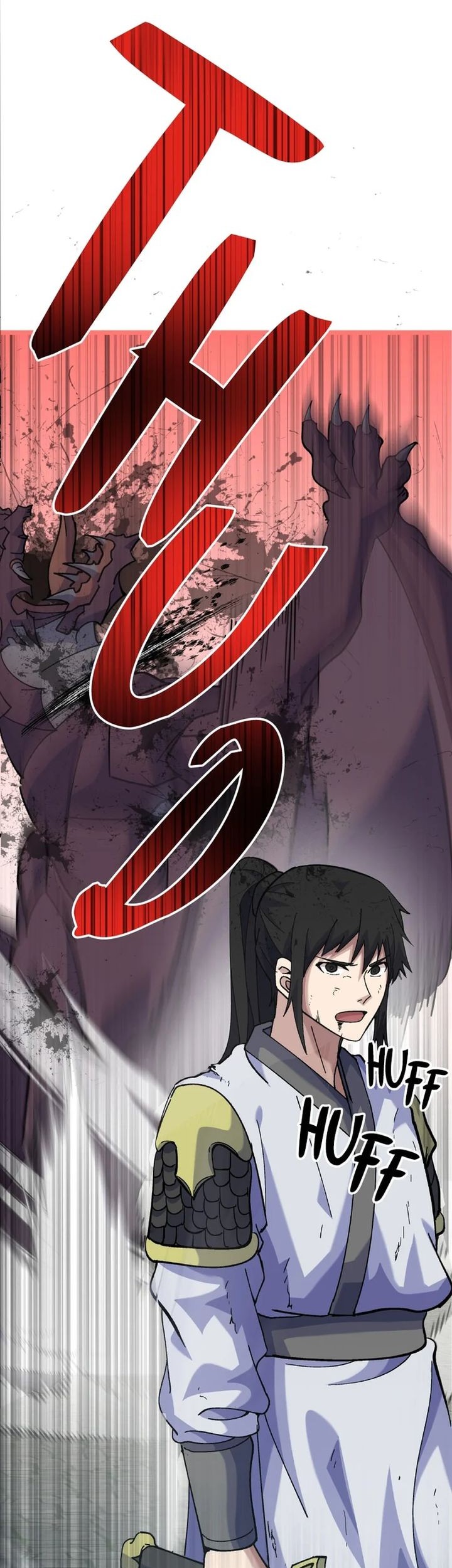 Divine Delivery Chapter 3 - halaman 59