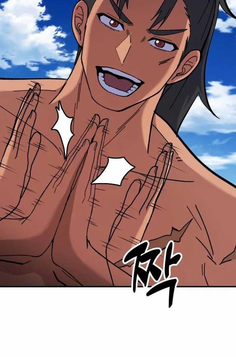 Divine Delivery Chapter 30 - halaman 4