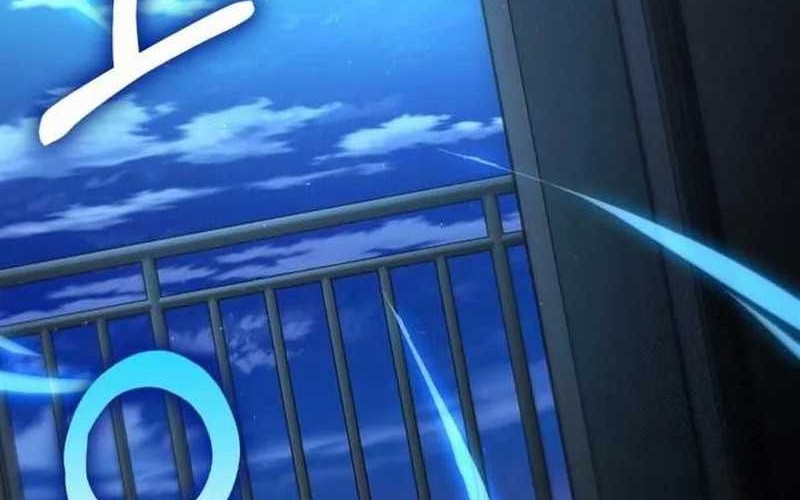 Divine Delivery Chapter 31 - halaman 110