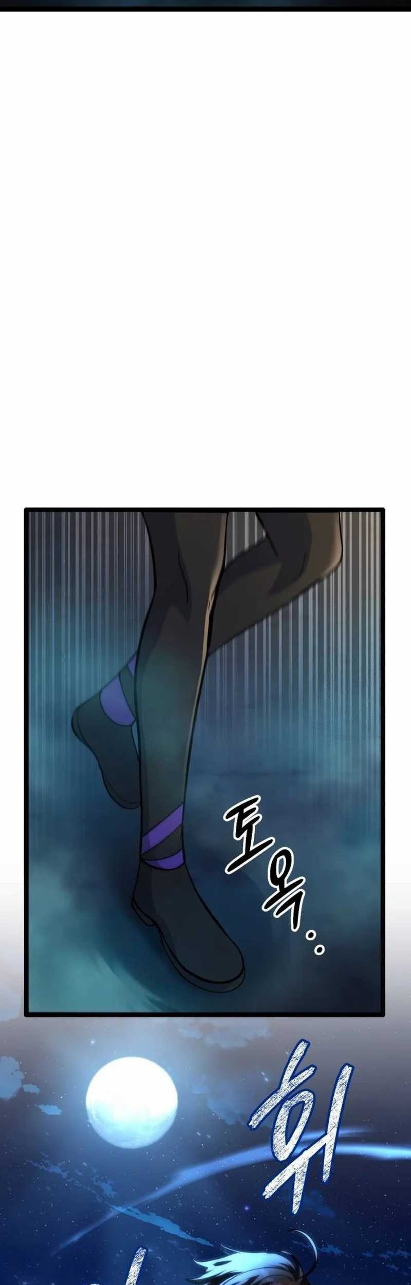 Divine Delivery Chapter 32 - halaman 43