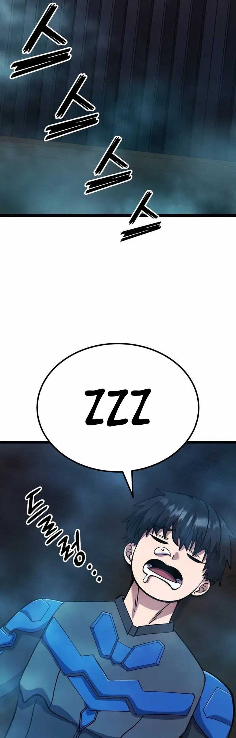 Divine Delivery Chapter 32 - halaman 47