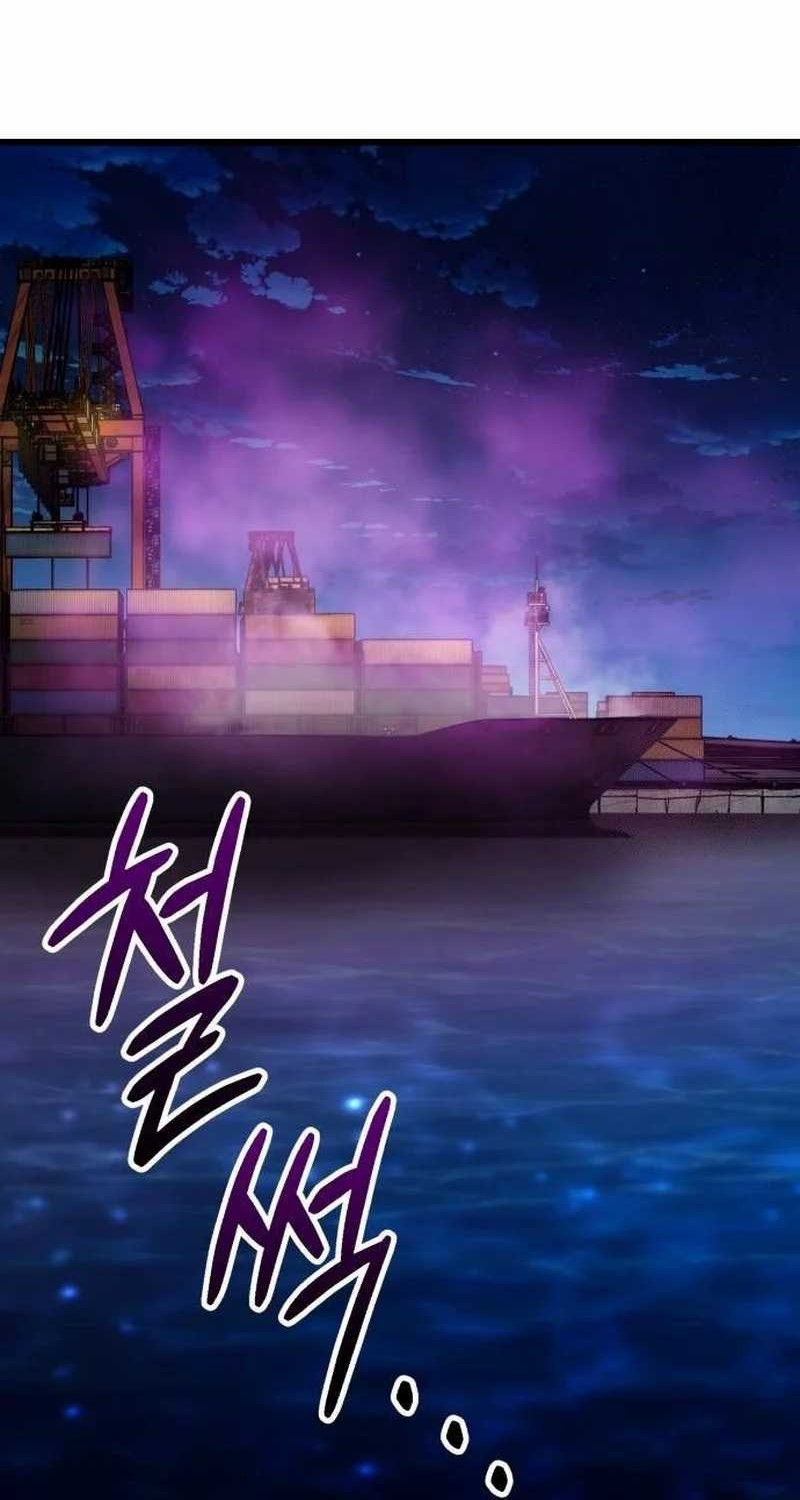 Divine Delivery Chapter 32 - halaman 97