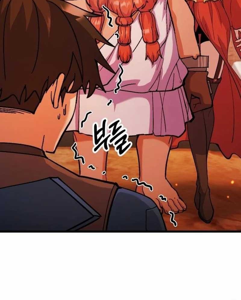 Divine Delivery Chapter 33 - halaman 50