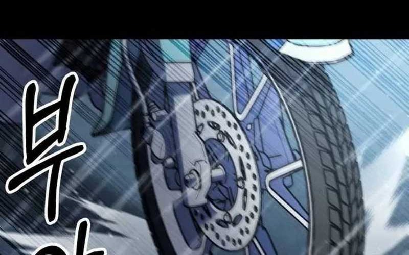 Divine Delivery Chapter 34 - halaman 10