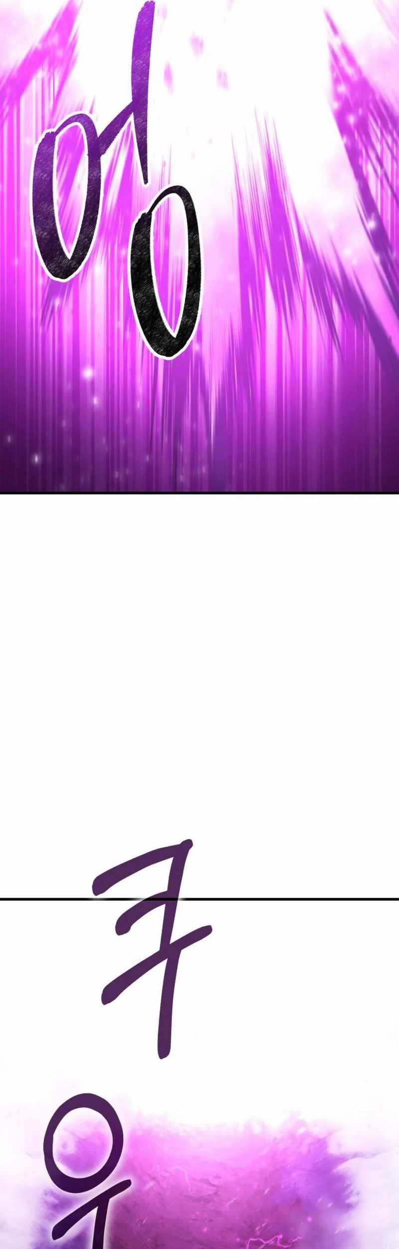 Divine Delivery Chapter 35 - halaman 100